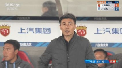 中超-王燊超头槌恩迪亚耶爆射 上海海港2-0战胜广州城