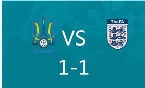 欧预赛-乌克兰1-1英格兰，津琴科破门，凯恩助沃克扳平