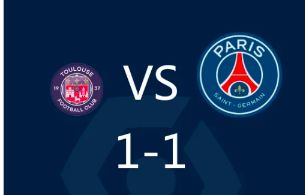 法甲-姆巴佩赛季首秀造点+点射 巴黎1-1闷平图卢兹开季两连平