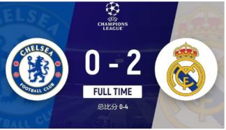 欧冠-皇马2-0完胜切尔西总比分4-0晋级4强 罗德里戈梅开二度