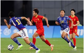 亚运女足-中国女足3-4不敌日本无缘决赛 三四名决赛将战乌兹别克