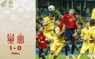 欧国联-罗德里中柱亚尔莫连科助攻 西班牙0-1乌克兰遭首败