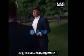 [中字]逗君一笑！看看热火球迷版的爱尔兰酒局笑话