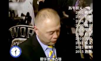 02年后的所有状元搁一块选状元是谁？姚明：詹姆斯