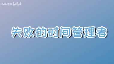 杜锋遭裁判diss！CBA赛场原声又来了