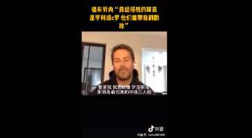 德布劳内：最想搭档亨利和C罗，他们能帮我刷助攻！