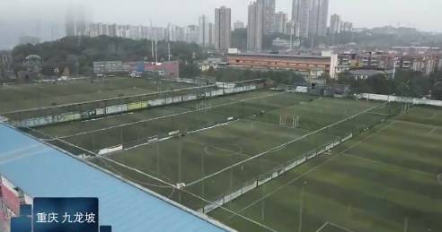 楼顶足球场见过吗？重庆2万平空中足球场