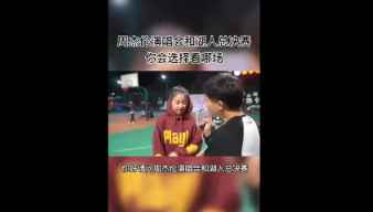 周杰伦演唱会和湖人总决赛你会看哪场