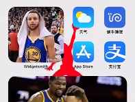 这是哪家球迷？网友设置的iOS 14主题桌面