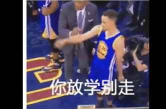 这些中字配得准不？NBA赛场之球星中文十级版